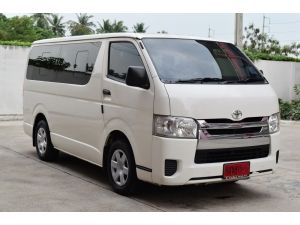 Toyota Hiace 3.0 ตัวเตี้ย ( ปี2014 ) D4D Van MT